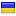 czvl.org.ua server is located in Ukraine